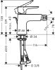Hansgrohe Talis E egykaros bidécsaptelep automata lefolyógarnitúrával 71720000