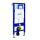 Geberit Duofix Basic szerelőelem fali WC-hez 111.153.00.1