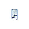 Grohe SL WC-szerelőkeret 6/9 l-es öblítőtartállyal 38528001