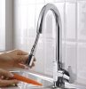 Grohe Eurosmart Cosmopolitan Mosogató Csaptelep