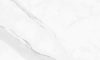 Geotiles Neptune Blanco fényes 33,3x55 cm falicsempe