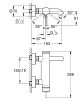 Grohe Essence egykaros kádcsaptelep, 1/2