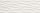 FAP Lumina Curve White Matt falicsempe 25 x 75 x 0,85 cm