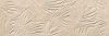 Fap Nobu falicsempe Fossil Beige Matt 25x75 (fRUY)
