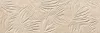 Fap Nobu falicsempe Fossil Beige Matt 25x75 (fRUY)