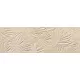 Fap Nobu falicsempe Fossil Beige Matt 25x75 (fRUY)